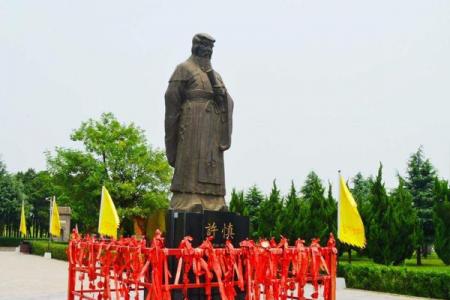 2022安徽许慎文化园旅游攻略 - 景点介绍 - 门票