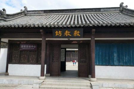 2022安徽寿县孔庙旅游攻略 - 交通 - 开放时间