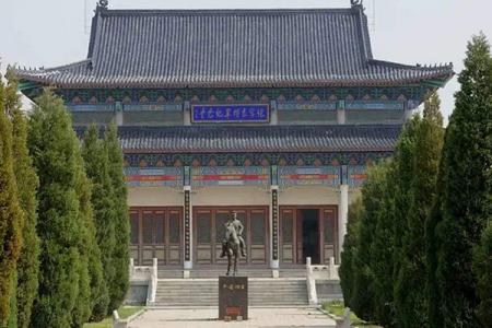 2023台安少帅陵门票 - 交通 - 地址 - 旅游攻略 - 天气 - 电话 - 简介 - 开放时间