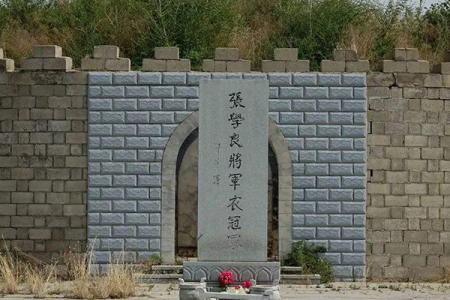 2023台安少帅陵门票 - 交通 - 地址 - 旅游攻略 - 天气 - 电话 - 简介 - 开放时间