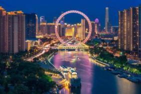 天津之眼关闭时间 2020天津之眼关闭时间