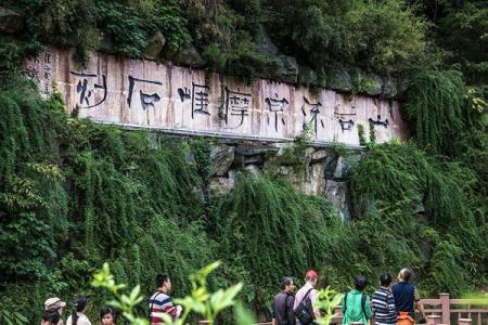 2022安徽山谷流泉文化园旅游攻略 - 交通指南 - 门票
