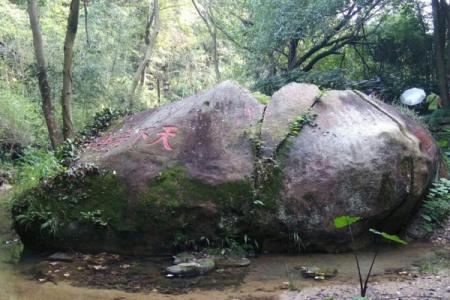 2022安徽山谷流泉文化园旅游攻略 - 交通指南 - 门票