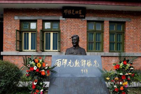 2023安徽邓稼先故居旅游攻略 - 开放时间 - 景点介绍 - 地址 - 交通