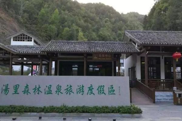 厦门泡温泉有几个地方 厦门跑温泉去哪里最好