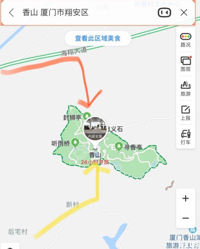 厦门翔安香山花海2020 厦门翔安香山花海门票+位置