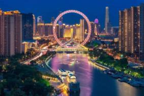 天津方特冬歇期 2020年11月天津关闭景区汇总
