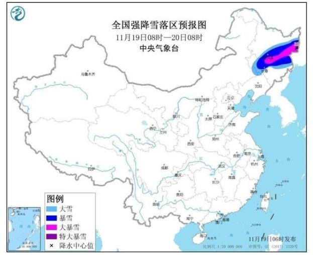 2020辽宁大雪高速封闭交通管制通知