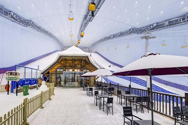 2023哈尔滨融创雪世界滑雪需要预约吗 雪道介绍