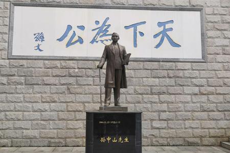 2023梧州中山纪念堂旅游攻略 - 门票价格 - 开放时间 - 交通指南 - 地址 - 天气 - 电话 - 简介