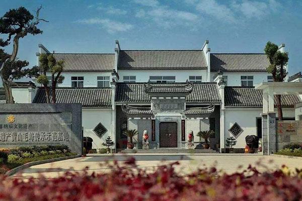 2022黄山徽茶文化博物馆旅游攻略 - 景点介绍 - 门票价格