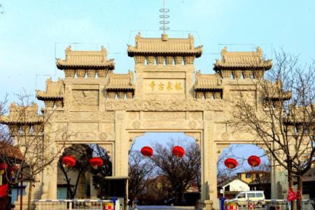 2023龙泉古寺旅游攻略 - 门票价格 - 景点介绍 - 交通天气 - 地址 - 电话 - 开放时间