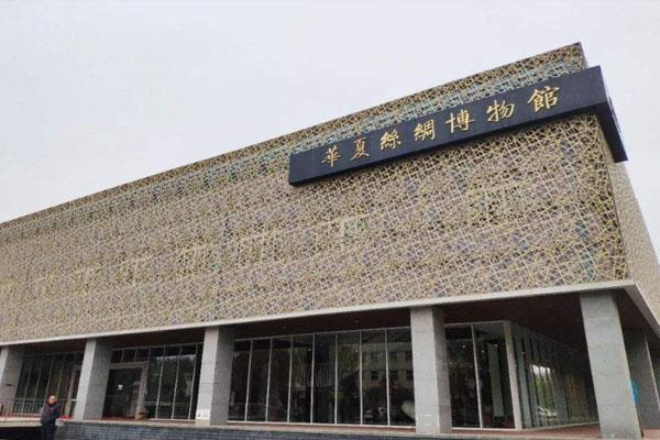2022阜阳华夏丝绸博物馆旅游攻略 - 门票 - 交通
