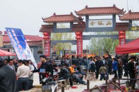 2024滁州令狐山旅游攻略-门票价格-景点信息