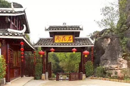 2023雨花石景区旅游攻略 - 门票价格 - 交通 - 简介 - 地址 - 天气 - 电话 - 开放时间