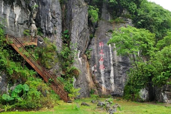 2020福建鳞隐石林旅游攻略
福建鳞隐石林门票交通天气景点