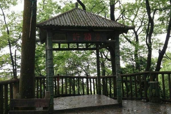 歌樂山國家森林公園好玩嗎 景點介紹及門票交通