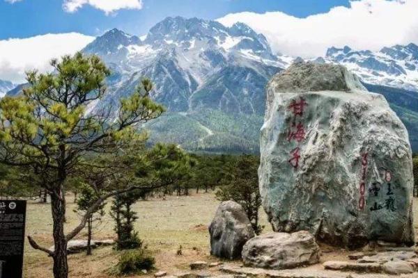 甘海子旅游攻略 甘海子最佳旅游时间