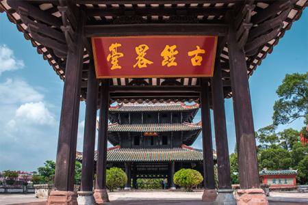 2023真武阁旅游攻略 - 门票价格 - 开放时间 - 交通地址 - 天气 - 简介 - 电话