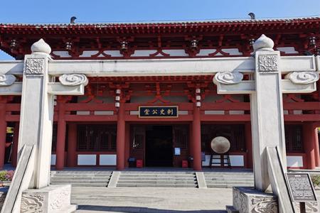 2023真武阁旅游攻略 - 门票价格 - 开放时间 - 交通地址 - 天气 - 简介 - 电话