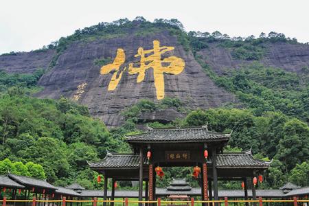 2023庆寿岩景区旅游攻略 - 门票价格 - 开放时间 - 景点介绍 - 地址 - 交通 - 天气 - 电话