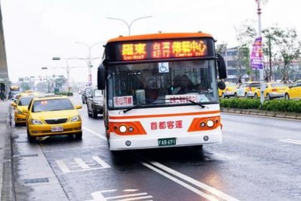 台湾交通指南 台湾当地交通方式