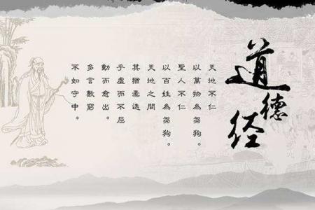2022亳州老子博物馆旅游攻略 - 门票价格 - 交通指南