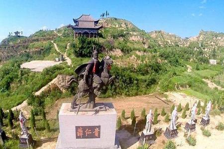 2023薛仁贵故里旅游攻略 - 门票价格 - 开放时间 - 交通 - 地址