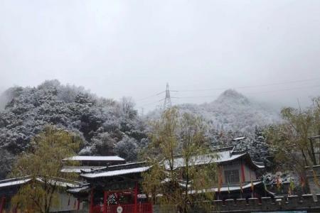 古大散关遗址森林公园旅游攻略-门票价格-景点信息