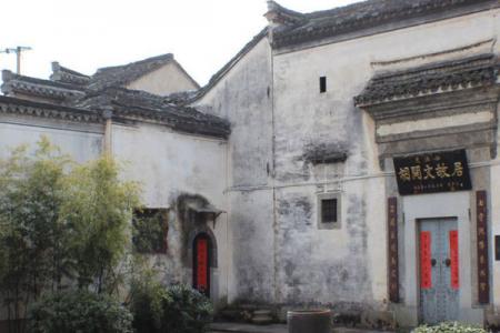 2022宣城上庄景区旅游攻略 - 交通天气 - 门票