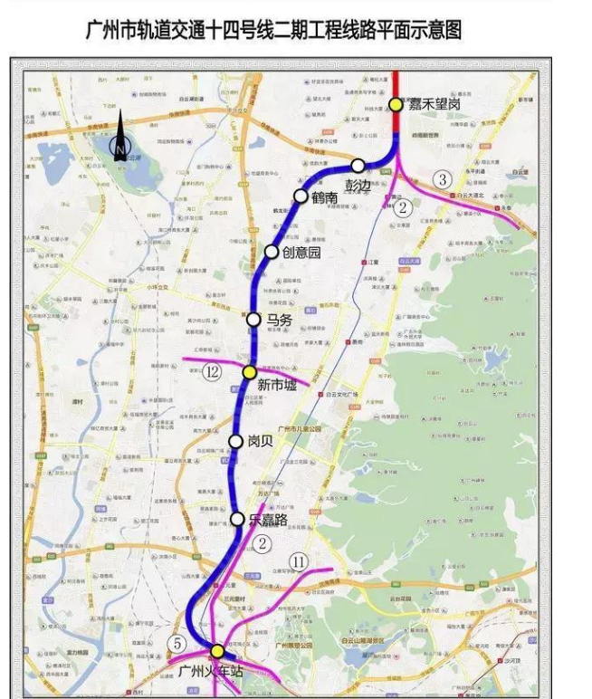 2021广州地铁14号线什么时候开通二期 广州地铁14号线二期站点