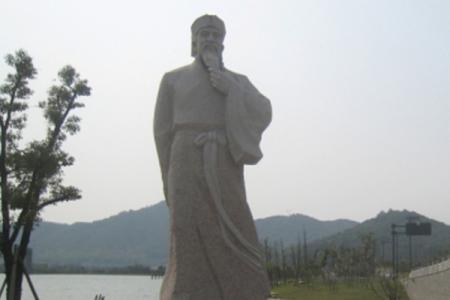2023杨时墓旅游攻略 - 门票价格 - 开放时间 - 简介 - 地址 - 交通 - 天气 - 电话