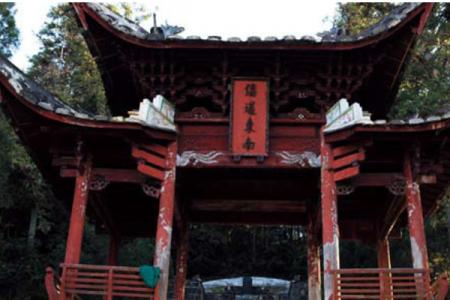 2023杨时墓旅游攻略 - 门票价格 - 开放时间 - 简介 - 地址 - 交通 - 天气 - 电话