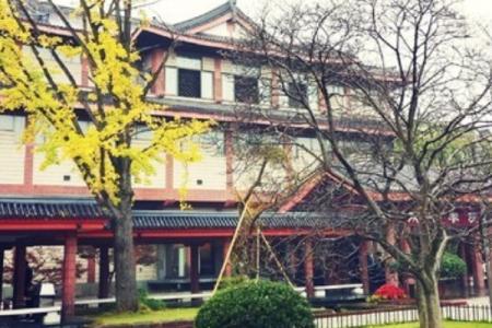 浙江省博物馆(孤山馆区)旅游攻略-门票价格-景点信息