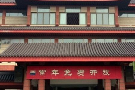 浙江省博物馆(孤山馆区)旅游攻略-门票价格-景点信息