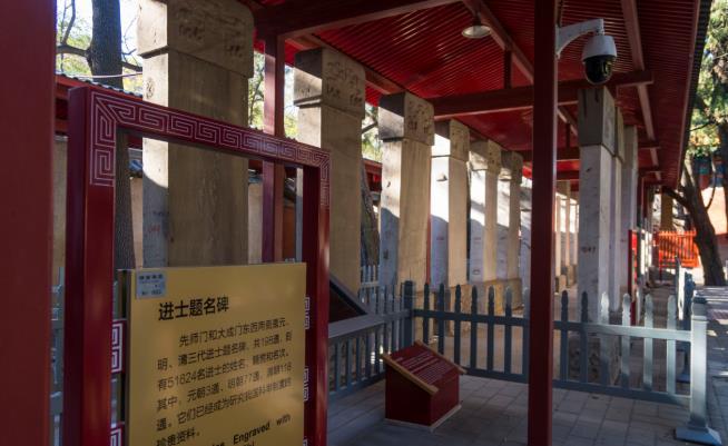 北京孔庙游览路线和攻略