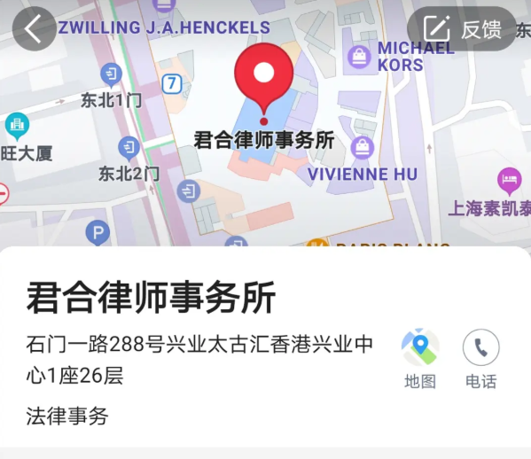 令人心动的offer2在哪里拍-取景地介绍