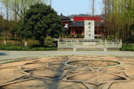 2022岳墓栖霞旅游攻略 - 景点介绍