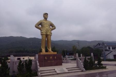 2023毛泽东旧居旅游攻略 - 门票价格 - 交通天气 - 开放时间 - 地址 - 简介 - 电话