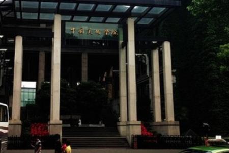 2022中国美术学院南山校区游玩攻略 - 门票 - 开放时间 - 交通