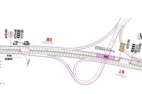 2020沪宁高速南京段封闭施工路段 具体时间以及绕行路线