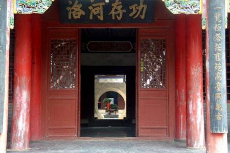 2022禹王台公园旅游攻略 - 景点介绍 - 门票 - 交通 - 天气