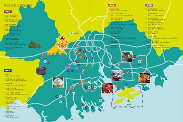2020广东非遗文化旅游路线有哪些