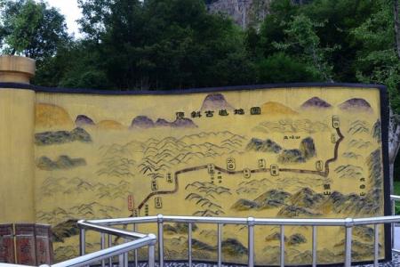 2022褒斜道旅游攻略 - 门票 - 交通 - 天气