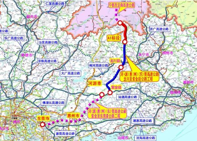 2020河惠莞高速公路什么时候通车