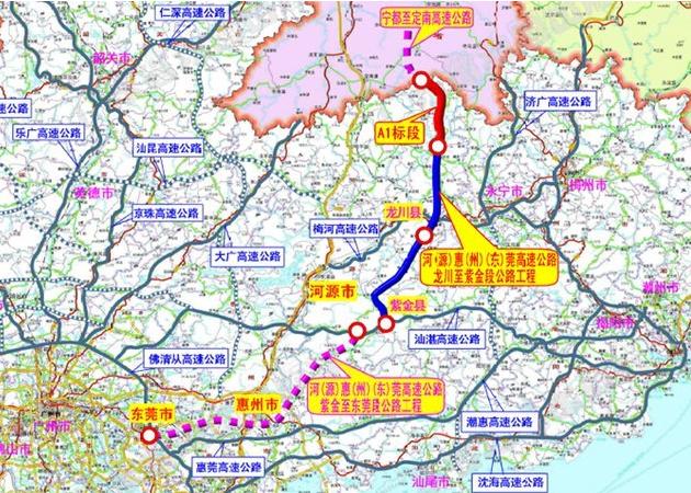 2020河惠莞高速公路什么時候通車