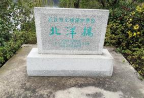 北洋桥介绍 武汉北洋桥旅游攻略