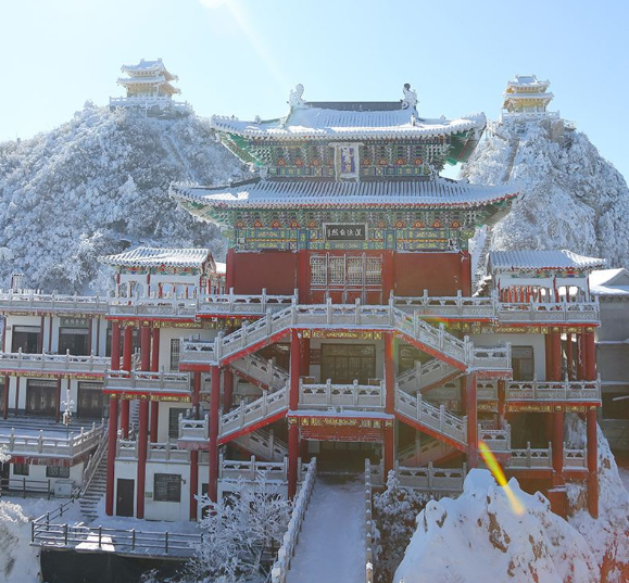 老君山住宿哪里比较好 12月老君山天气怎么样