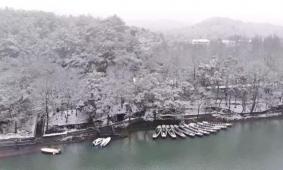 龙虎山下雪了吗 2021龙虎山下雪时间