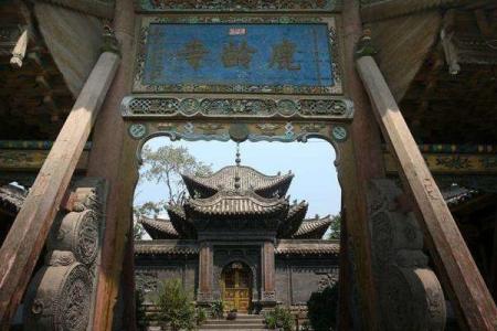 2022关帝庙旅游攻略 - 门票 - 交通 - 天气